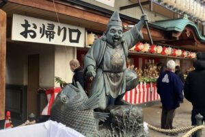 「十日戎」布施戎神社へ祈願