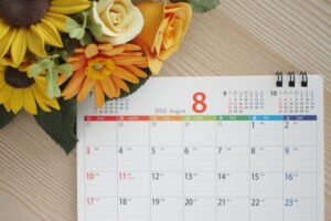 お盆休みのご案内