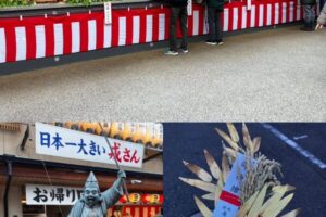「十日戎」布施戎神社へ祈願