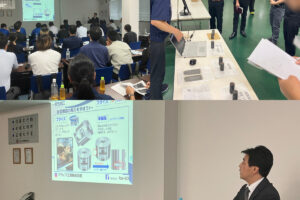 2026年度「塑性加工と金型製造の魅力発見セミナー」を開催しました！